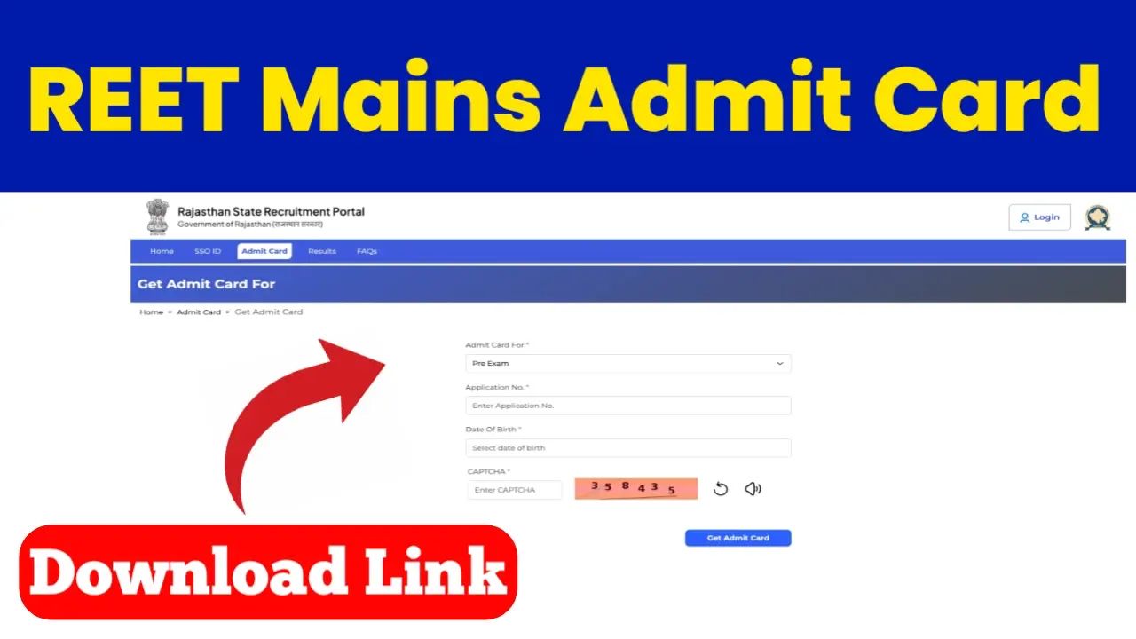 REET Mains Admit Card 2026 Download Link